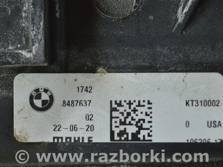 ФОТО Диффузор кожуха радиатора в сборе для BMW X3 G01 Одесса