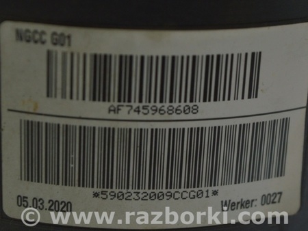 ФОТО Канистра с углем абсорбер для BMW X3 G01 Одесса