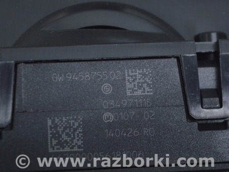 ФОТО Шифтер с ручкой КПП для BMW X3 G01 Одесса