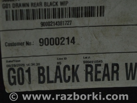 ФОТО Покрытие пола заднее для BMW X3 G01 Одесса