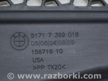 ФОТО Решетка дворников правая для BMW X3 G01 Одеса