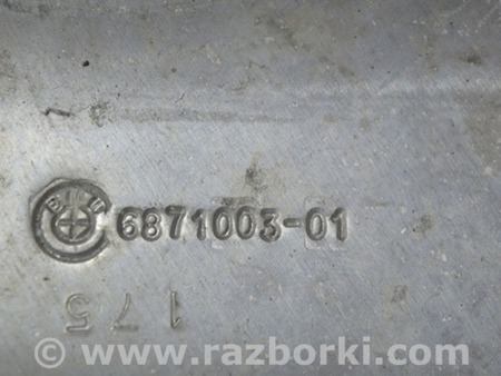 ФОТО Лопух подрамника задний левый для BMW X3 G01 Одесса