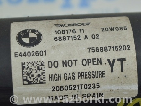 ФОТО Стойка амортизатора задняя левая для BMW X3 G01 Одесса