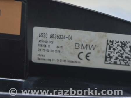 ФОТО Антенна плавник для BMW X3 G01 Одесса