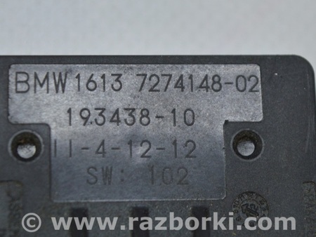 ФОТО Датчик температуры топлива для BMW X3 F25 Одесса