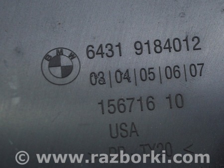 ФОТО Воздуховод печки левый для BMW X3 F25 Одесса