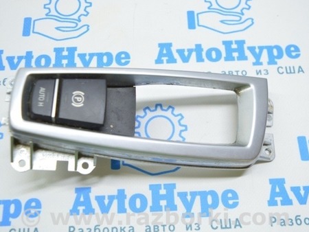 ФОТО Кнопка паркинга для BMW X3 F25 Одесса