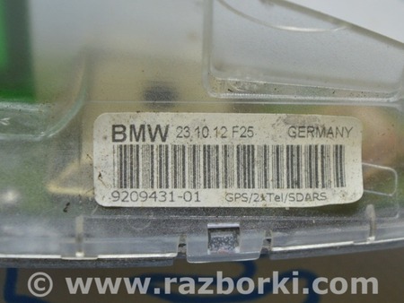 ФОТО Антенна плавник для BMW X3 F25 Одесса