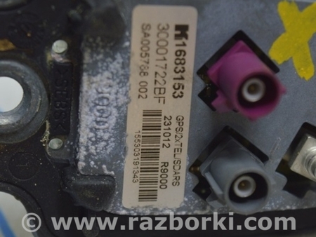 ФОТО Антенна плавник для BMW X3 F25 Одесса