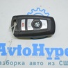 Ключ BMW X3 F25