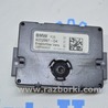 Antenna Amplifier Module BMW X3 F25