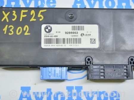 ФОТО Central Gateway Module для BMW X3 F25 Одесса