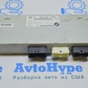 ФОТО Rear Body Control Module для BMW X3 F25 Одесса