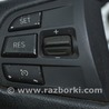 Кнопки управления на руле BMW X3 F25