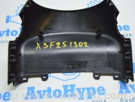 ФОТО Кожух рулевой колонки для BMW X3 F25 Одесса