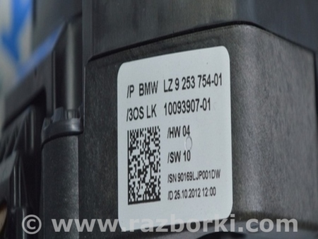 ФОТО Подрулевой переключатель (гитара) для BMW X3 F25 Одесса