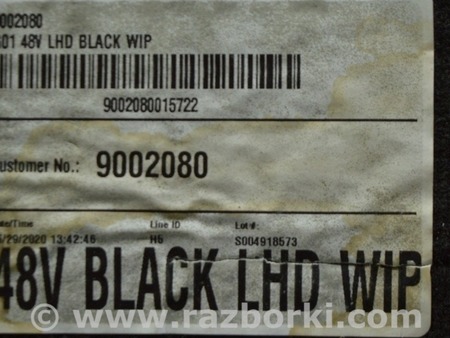 ФОТО Покрытие пола переднее для BMW X3 G01 Одесса