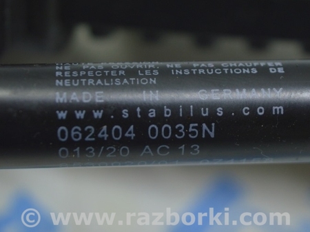 ФОТО Механизм регулировки спинки левый для BMW X3 G01 Одесса