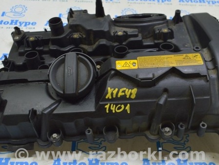 ФОТО Крышка клапанная для BMW X1 F48 Одесса