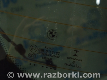 ФОТО Стекло заднее двери багажника для BMW X3 G01 Одесса