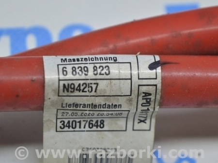 ФОТО Клемма АКБ плюсовая для BMW X3 G01 Одесса