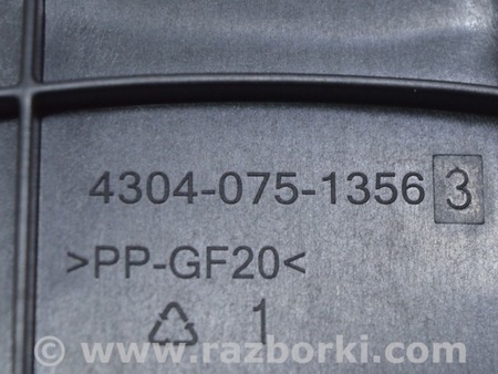 ФОТО Сабвуфер правый для BMW X3 G01 Одесса