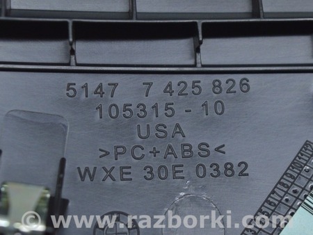 ФОТО Накладка арки правая для BMW X3 G01 Одеса