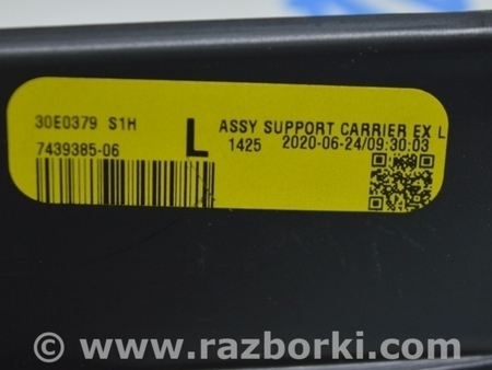 ФОТО Накладка багажника нижняя левая для BMW X3 G01 Одесса