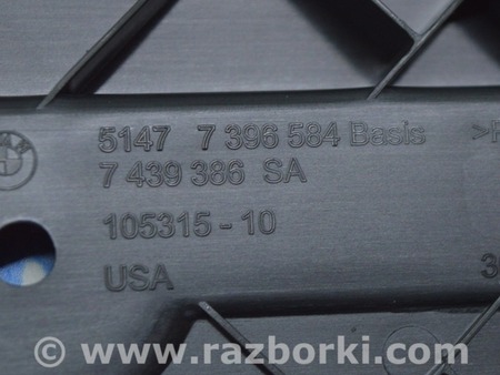 ФОТО Накладка багажника нижняя правая для BMW X3 G01 Одесса