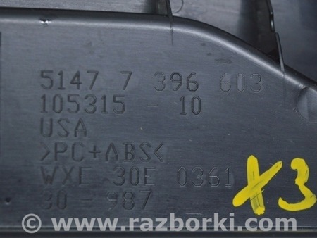 ФОТО Направляющая шторки багажника левая для BMW X3 G01 Одесса