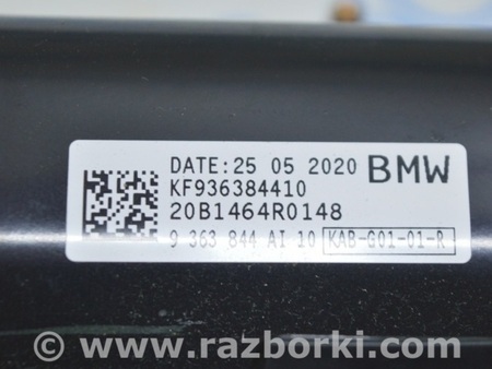 ФОТО Подушка безопасности коленная правая для BMW X3 G01 Одесса