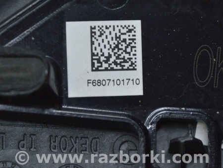 ФОТО Воздуховоды центральные для BMW X3 G01 Одеса