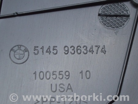 ФОТО Заглушка торпеды правая для BMW X3 G01 Одесса