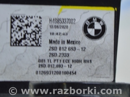 ФОТО Фонарь внешний правый для BMW X3 G01 Одесса