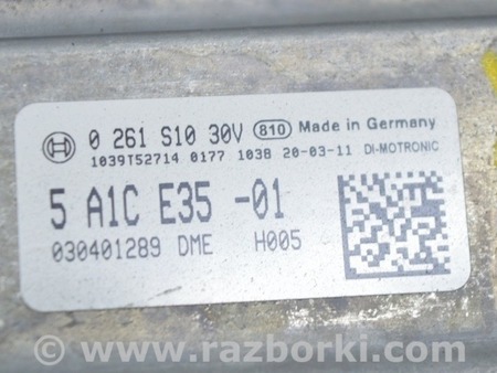 ФОТО Блок ECU двигателя для BMW X3 G01 Одесса