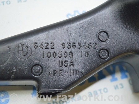 ФОТО Воздуховод в ноги водителя для BMW X3 G01 Одесса