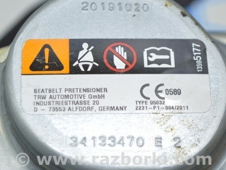 ФОТО Ремень безопасности задний левый для BMW X3 G01 Одесса