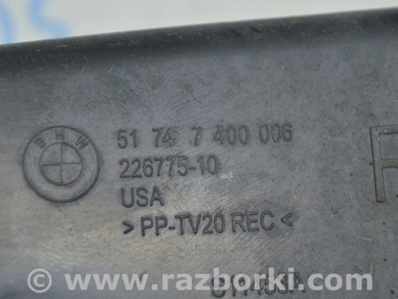 ФОТО Воздуховод тормозного диска передний правый для BMW X3 G01 Одесса