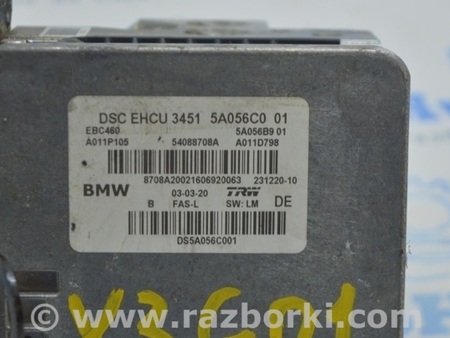 ФОТО ABS блок для BMW X3 G01 Одесса