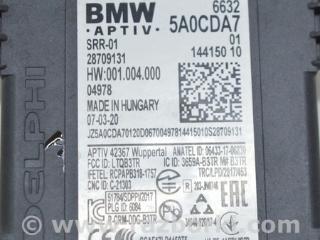 ФОТО Модуль радар ближнего действия для BMW X3 G01 Одесса