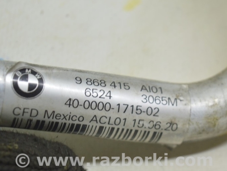 ФОТО Трубка кондиционера компрессор-печка для BMW X3 G01 Одесса