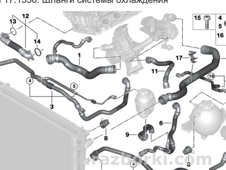 ФОТО Патрубок охлаждения системы впуска для BMW X3 G01 Одесса