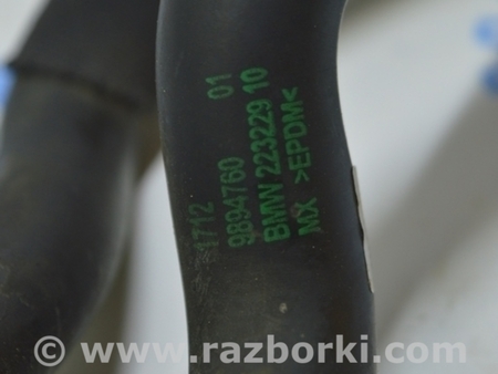 ФОТО Патрубок охлаждения обратки впуска для BMW X3 G01 Одесса