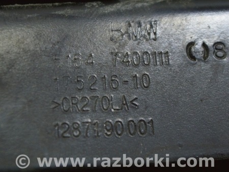 ФОТО Планка телевизора верхняя для BMW X3 G01 Одесса