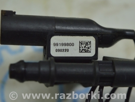 ФОТО Цепь форсунок стеклоомывателя для BMW X3 G01 Одесса