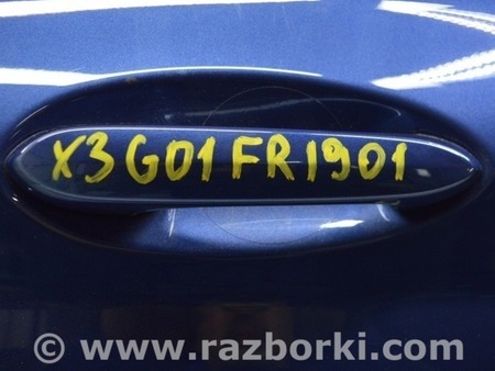 ФОТО Ручка двери внешняя для BMW X3 G01 Одесса