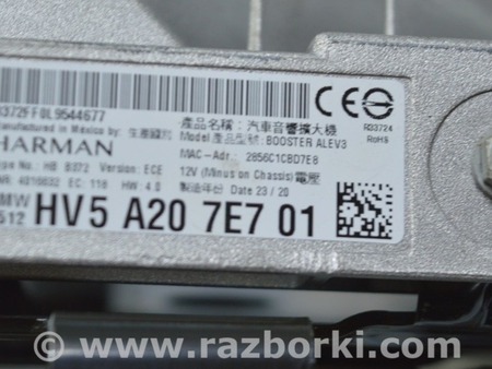 ФОТО Усилитель аудио для BMW X3 G01 Одесса