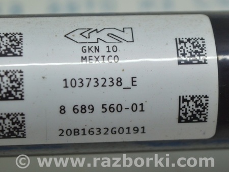 ФОТО Полуось задняя правая для BMW X3 G01 Одесса