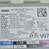 ФОТО Блок комфорта BDC для BMW X3 G01 Одесса