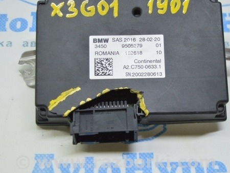 ФОТО Блок управления SAS для BMW X3 G01 Одесса